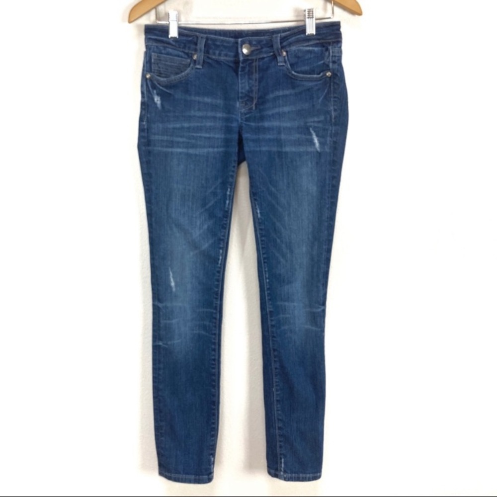 Vigoss Skinny Distressed Dark Wash Low Rise Jeans Women’s Sz 27